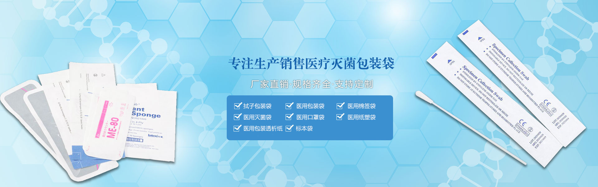 http://www.yidongmuwu.cn/data/upload/202207/20220722110959_775.jpg